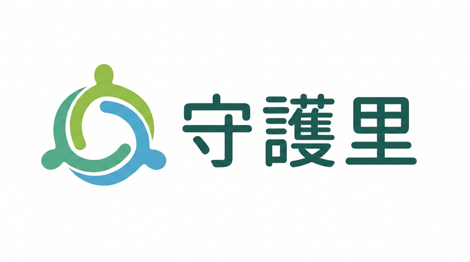 守護里長者服務有限公司 CareLane Elderly Service Limited