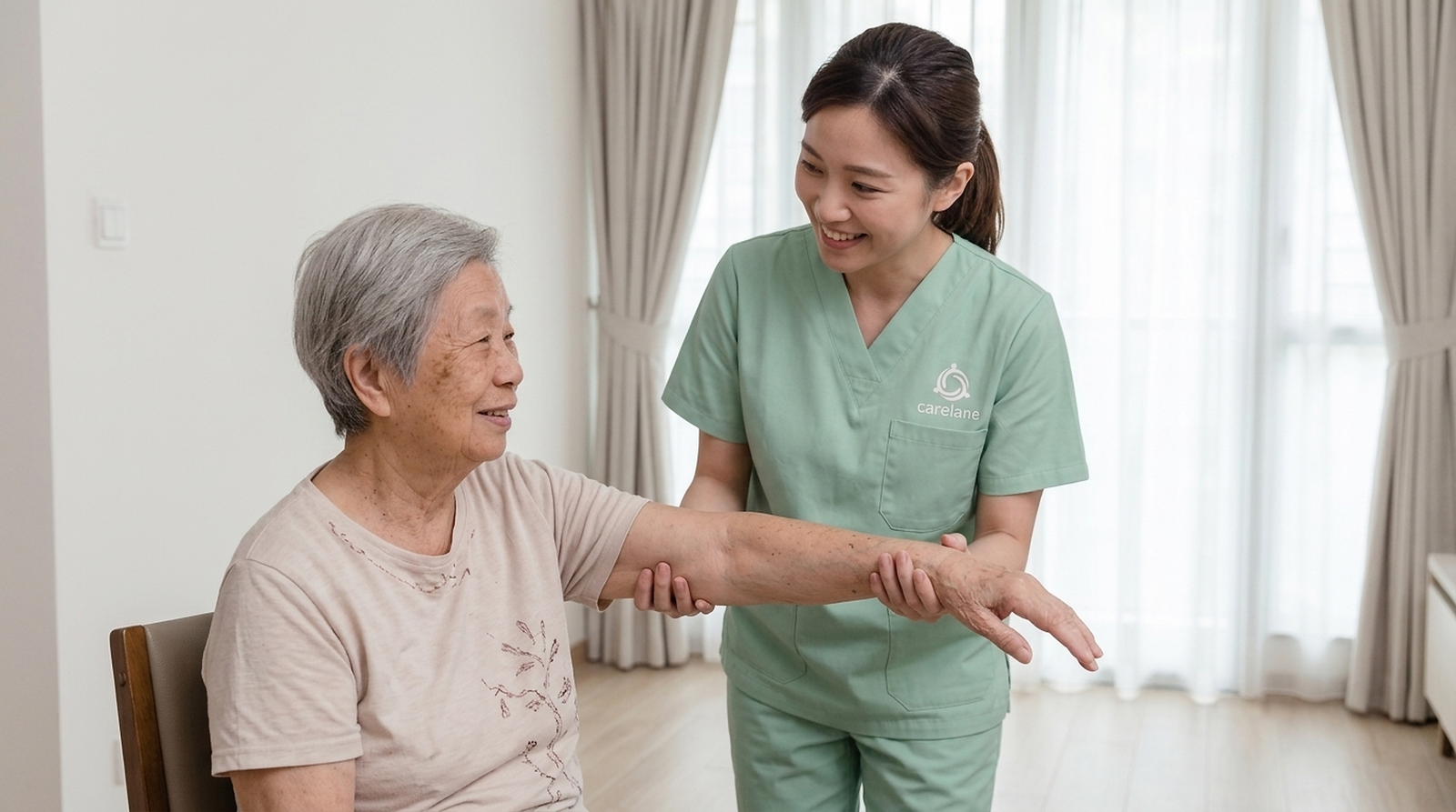 CareLane 到戶物理治療